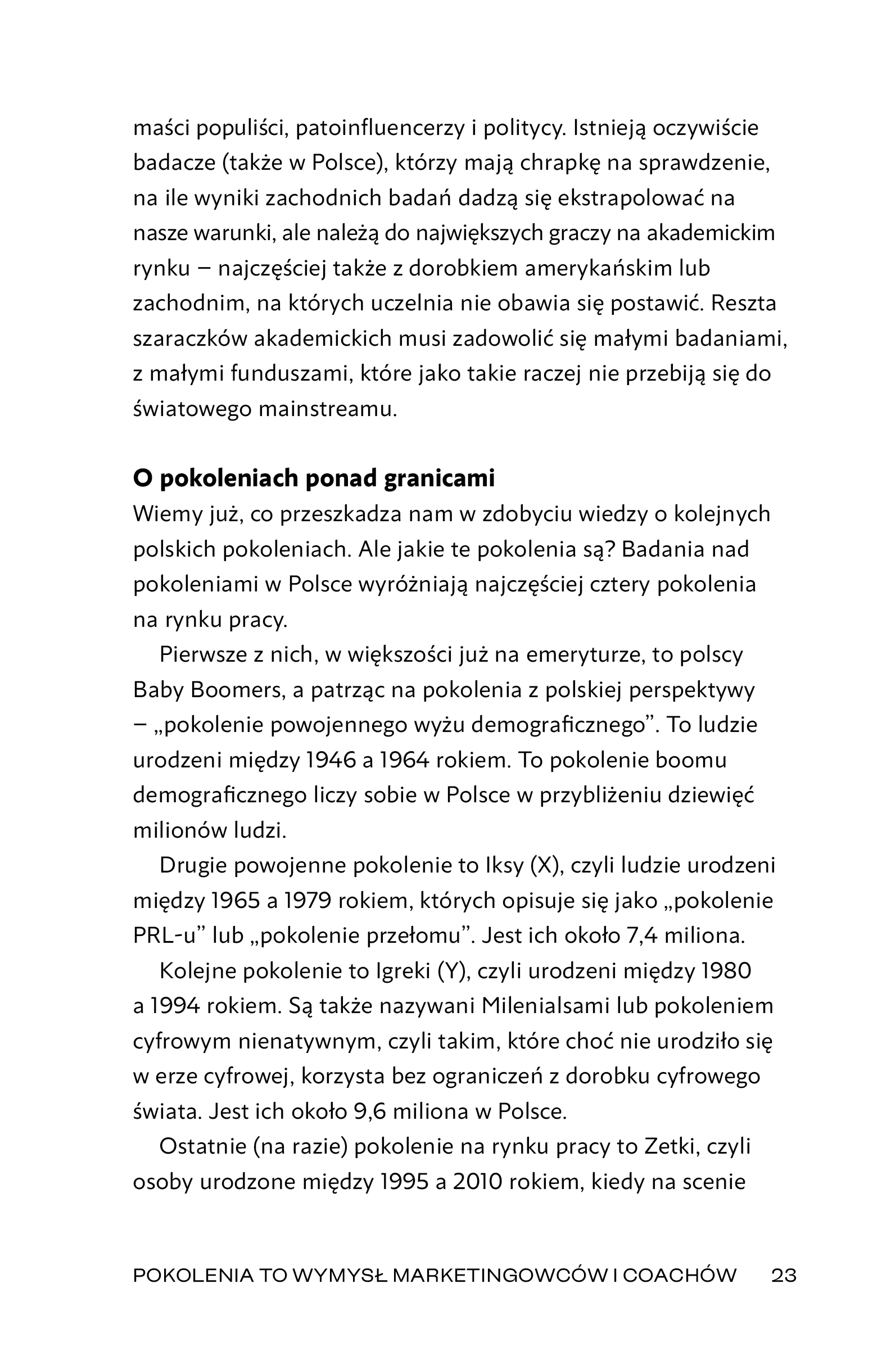 Patronite Illustration