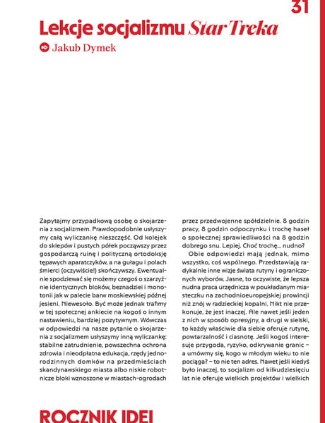 Patronite Illustration