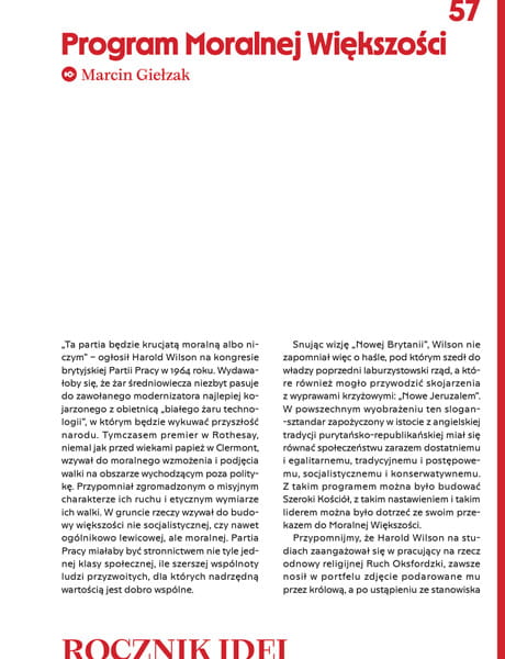 Patronite Illustration