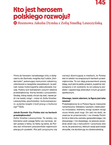 Patronite Illustration