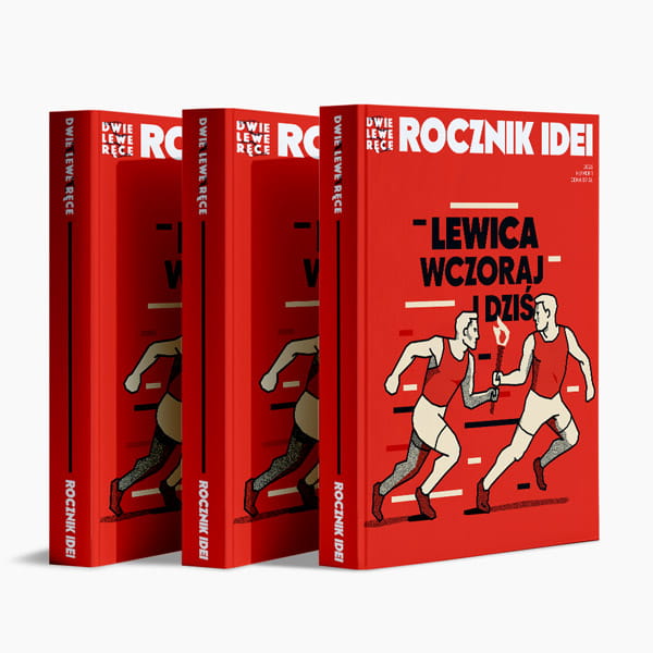 Patronite Illustration