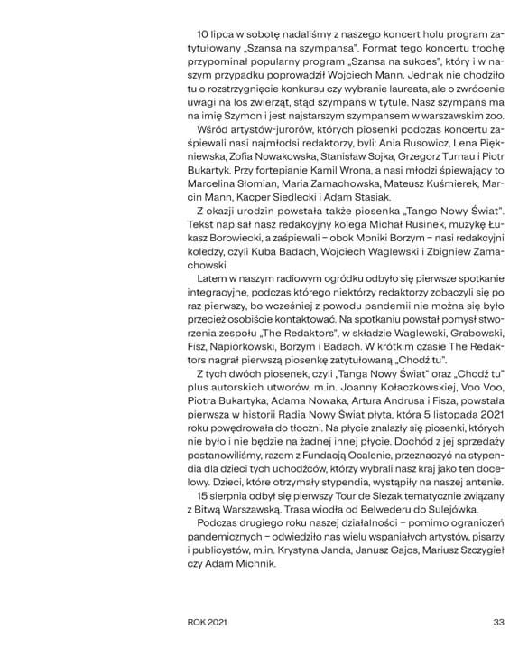 Patronite Illustration